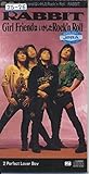Girl friend�͂�������Rock�fn Roll