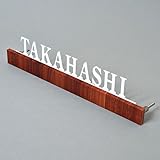 LEON(レオン) フラットバー表札（ネームカラー：ホワイト｜ベースカラー：プラムウッド） …