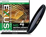 マルミ MARUMI NDフィルター 77mm EXUS ND4 77mm 光量調節用