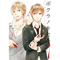 51XyyD79VQL._AC_UL210_SR210,