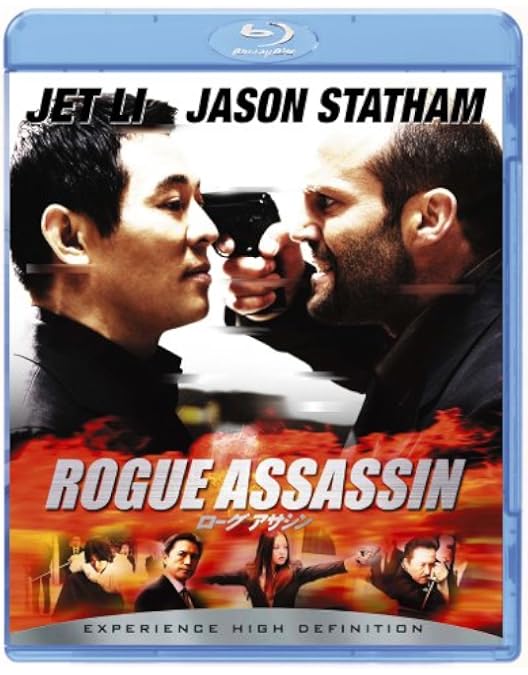 Amazon.co.jp: ザ・ワン [Blu-ray] : ジェット・リー, カーラ