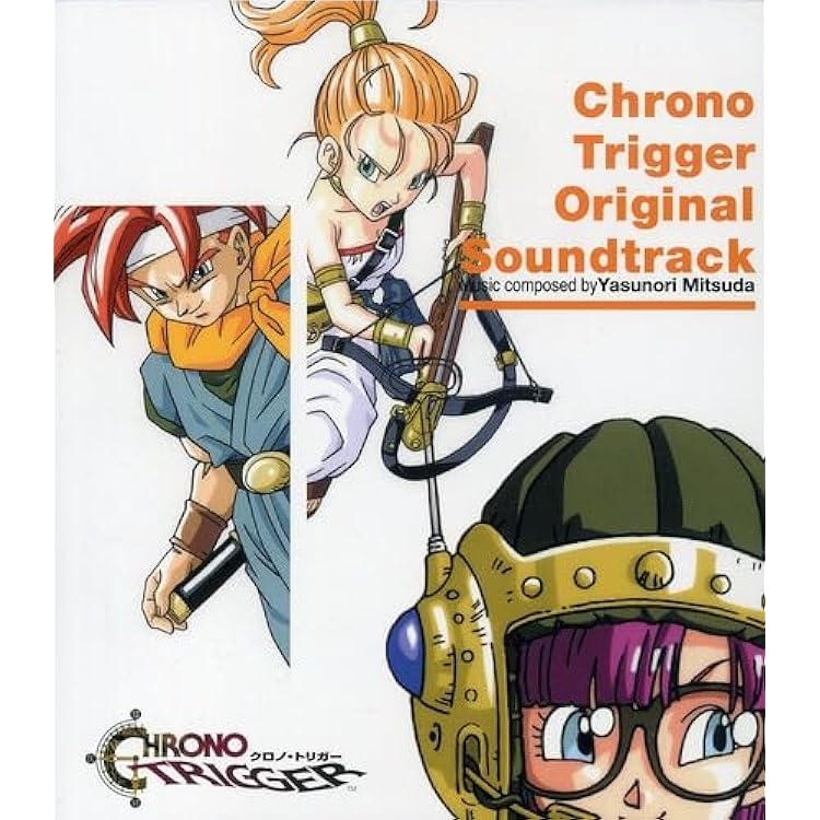 Amazon.co.jp: CHRONO Orchestral Arrangement BOX (完全生産限定盤
