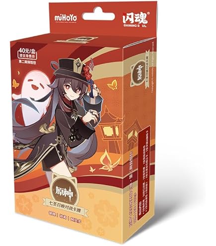 Amazon.co.jp: 原神（げんしん）七聖召喚 構築済みデッキ Vol.2 胡桃