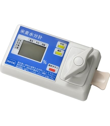 Amazon.co.jp: 高森コーキ 米麦水分測定器 米名人 KM-1 : 産業・研究