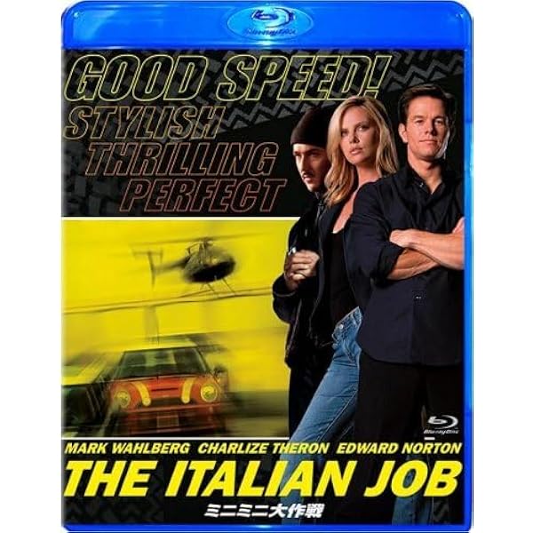 Amazon.co.jp: ミニミニ大作戦 コレクターズ・エディション [DVD