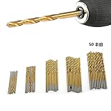 50Pcs HSSハイ鋼チタンコーティングドリルウッドツール1 / 1.5 / 2 / 2.5 / 3mm金属