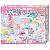 アガツマ(AGATSUMA) Sanrio characters サンリオキャラクターズ きらきらスノードーム (対象年齢：5歳以上)