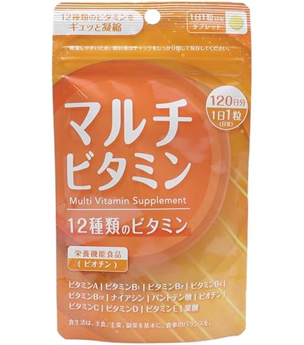 Amazon | モデーア マルチビタミン 90粒 | マルチビタミン