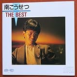 Ｔｈｅ　Ｂｅｓｔ