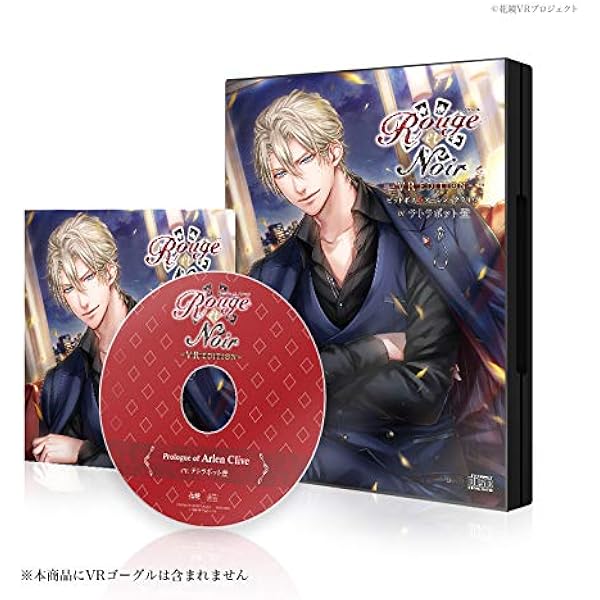 Amazon | Rouge et Noir Maximum Bet ピットボス アーレン・クライヴ