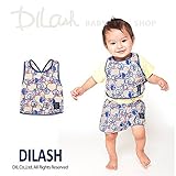 (ディラッシュ) DILASH盛夏'16/エプロンスタイ F(70～80cm) ネイビー