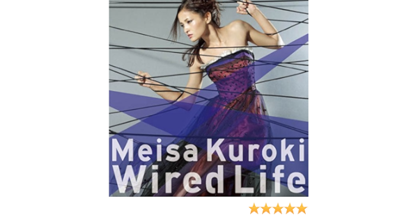 Amazon Wired Life 黒木メイサ 黒木メイサ J Pop ミュージック