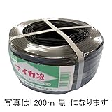 【24個】 ニューマイカ線 白 200ｍ×9ｍｍ ビニールハウス 用 バンド タ種 代不