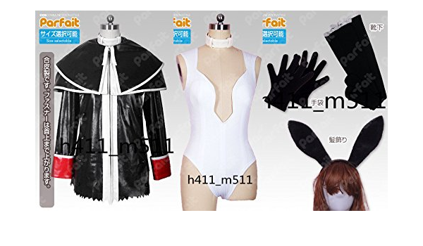 Amazon Fgo Fate Grandorderフェイトグランドオーダー メアリー リード コスプレ衣装風 コスプレ 仮装 通販
