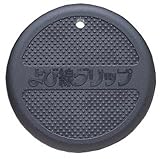 マーベル(MARVEL) よび線グリップ MW-001