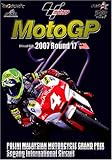 2007MotoGP Round 17 �}���[�V�AGP