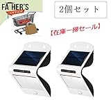 Zenic　22LED センサーライト ソーラーライト 防犯ライト 玄関ライト ワイヤレス人感センサー 外灯 壁掛け式 太陽発電 省エネ 屋外照明/軒先/駐車場/庭先/玄関周りなど対応 夜間自動点灯(