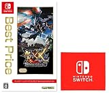 モンスターハンターダブルクロス Nintendo Switch Ver. Best Price(再廉価版) -Switch (【Amazon.co.jp限定】Nintendo Switch ロゴデザイン マイクロファイバークロス 同梱)