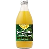 湧川商会 シークワーサー ストレート 果汁 100% 360ml 瓶 [ 手摘み収穫 国内加工 台湾産 果汁 シークヮーサー ]