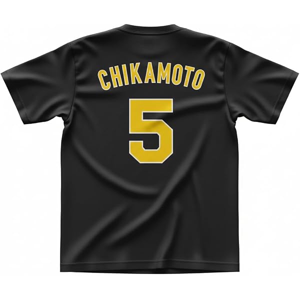 Amazon.co.jp: [Tigers] 阪神タイガース「中野拓夢 51 背番号Tシャツ 