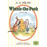 クマのプーさん―Winnie‐the‐Pooh 【講談社英語文庫】