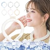 シシベラ アイスクールリング PCM増量85% ネッククーラー 28度で自然氷結 首 冷却リング 冷却グッズ 冷却リング 結露せず 超軽量 