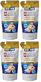 【まとめ買い】メディクイックH 頭皮のメディカルシャンプー つめかえ用 280ml×4個