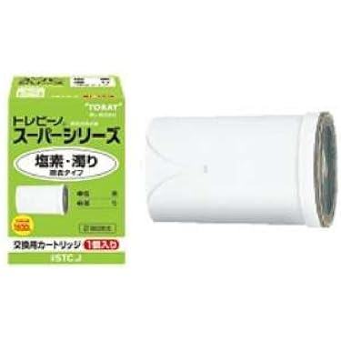 東レ 浄水器 トレビーノ スーパーシリーズ STC.J 9個セット！ 51Y-OPqA3BL._AC_UL375_SR375,