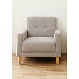 １人掛けソファー　　ベージュ　肘付き