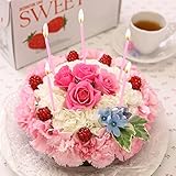 花 誕生日 プレゼント フラワーケーキ ストロベリークリーム 生花 アレンジメント ギフト 記念日 お祝い 女性