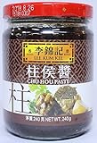 李錦記 柱侯醤（チューホージャン） 240g