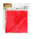 山口安製作所額用付属額用フトン(赤)大々Y-7453-1
