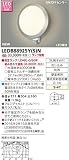 東芝ライテック ON/OFFセンサー付ポーチ灯 LEDB88925Y(S)N　ランプ別売