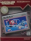 ファミコンミニ クルクルランド