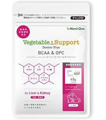 Amazon.co.jp: ベジタブルサポート ドクタープラス ホエイ パウダー