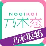 [ǵ�ں�46����]ǵ��������ƻ�β��ǡ��������ͤ����򤷤���