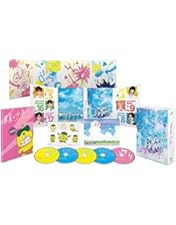 Amazon.co.jp: 「ザ・ハイスクール ヒーローズ」Blu-ray BOX : 岩崎大