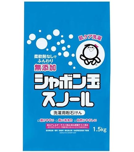 Amazon.co.jp: シャボン玉 スノール 粉石けん 10kg(無添加石鹸