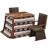 タンスのゲン 【速暖2秒！600Wハロゲンヒーター】 手元コントローラー ダイニングこたつ 4点セット 2人掛け 【こたつ本体+掛布団+チェア2台】 90×75㎝ 長方形 回転座椅子 ふんわりフリース布団 省スペース 収納ポケット付き ブラ