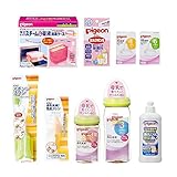 【セット買い】 ピジョン 哺乳びん 母乳実感 プラスチック製 ライトグリーン 160ml + プラスチック製 ライトグリーン 240ml + 乳首 Sサイズ 丸穴 2個入 + 乳首 Lサイズ スリーカ