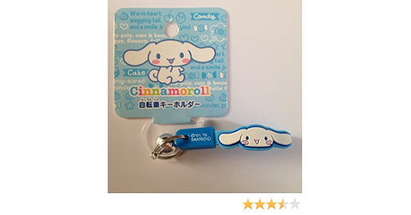 Amazon かわいい サンリオ シナモンロール フェイス ブルー 自転車キーホルダー アニメ 萌えグッズ 通販