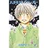 ハチミツとクローバー 5 (クイーンズコミックス)