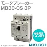 三菱電機 MB30-CS 3P 4A モータブレーカー 3極 (モータ保護用遮断器) NN