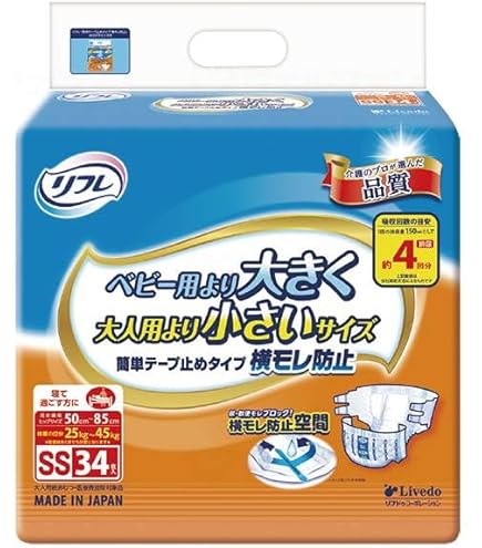 リフレ おむつ SSサイズ 34枚×3袋 Amazon | 店頭用 リフレ 簡単テープ止めタイプ ジュニアSSサイズ34 1