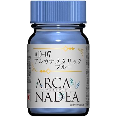 Amazon.co.jp 最新リリース: ホビー用カラー塗料 の新着ランキングです。