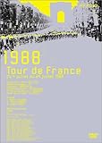 ツール･ド･フランス 1988 P.デルガド 母へ捧ぐマイヨ・ジョーヌ [DVD]