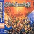 ナイト・アット・ジ・オペラ