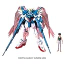 ウイングガンダムゼロカスタム