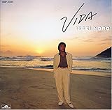 VIDA