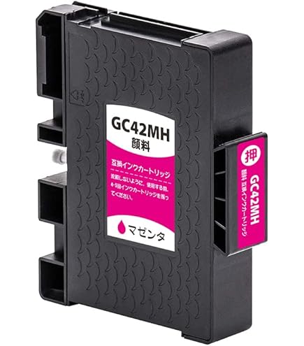 Amazon.co.jp: LCL RICOH用 リコー用 GC42 GC42H GC42K GC42KH